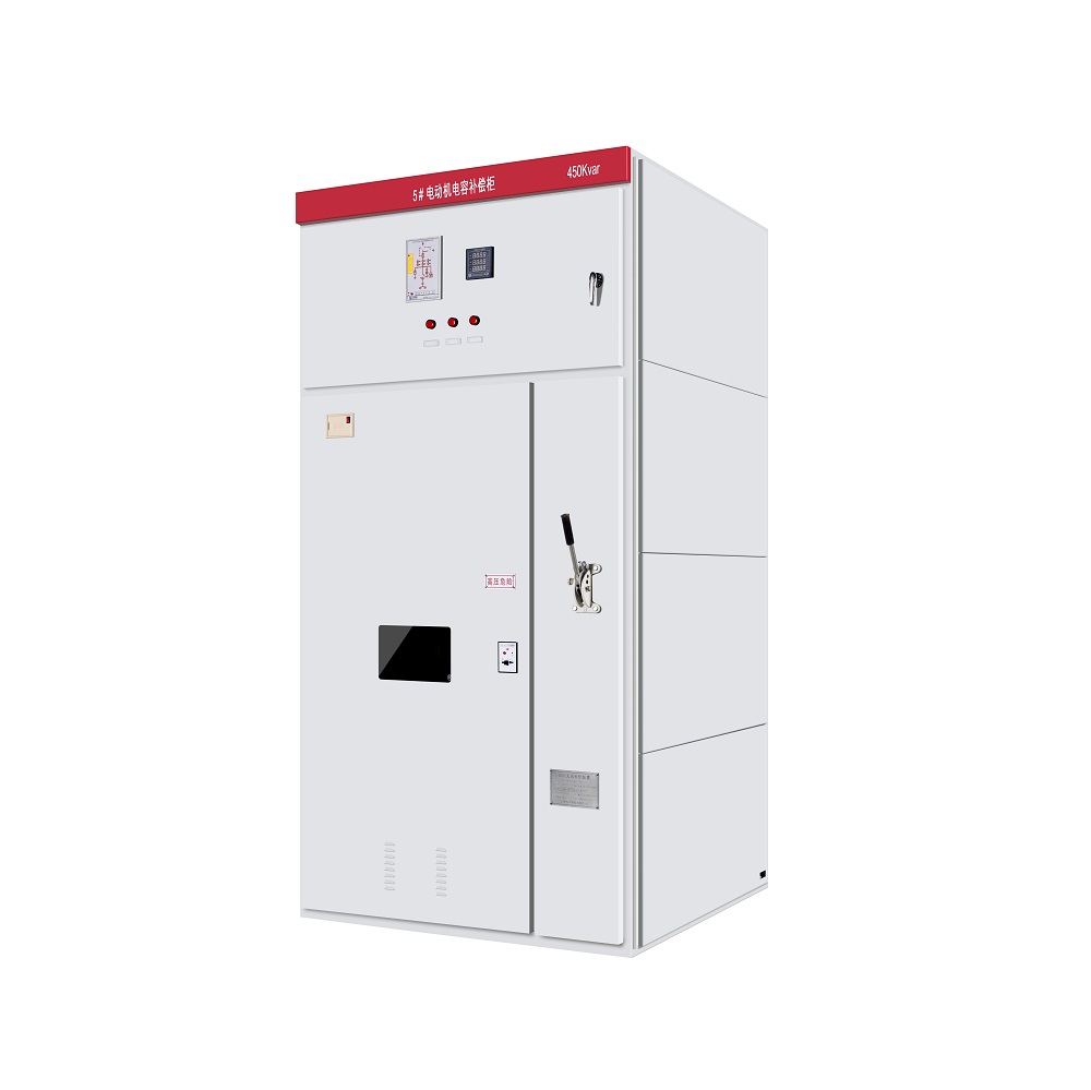 光伏發(fā)電沒有高壓電容柜導(dǎo)致無功罰款月均2萬，怎么辦？