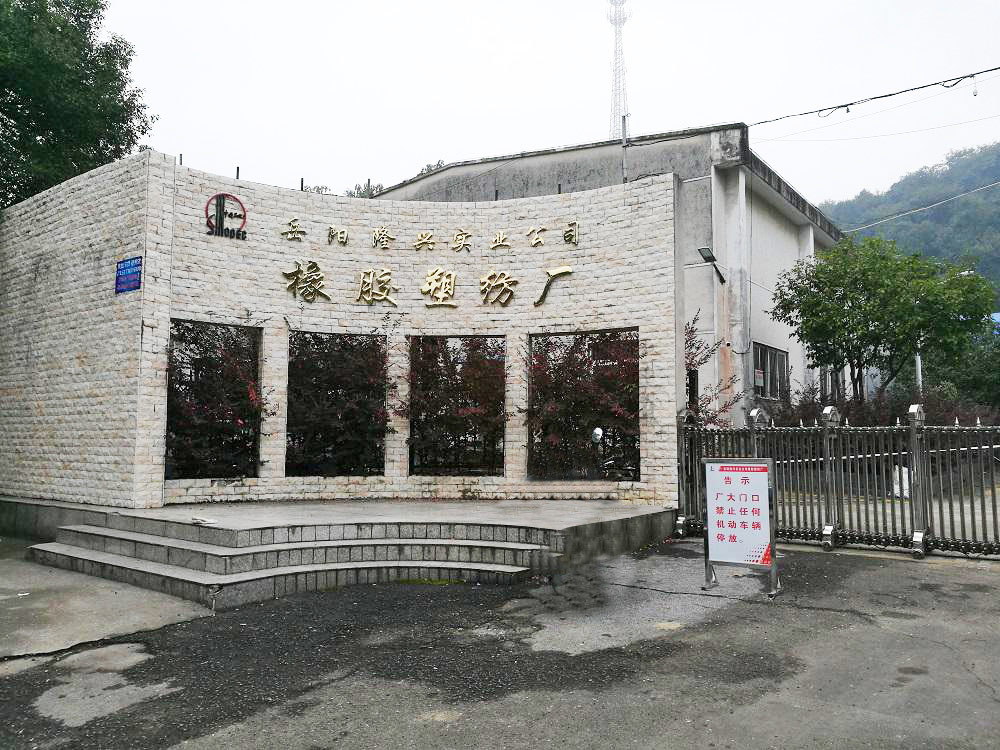 進(jìn)口生產(chǎn)設(shè)備PC主機(jī)燒毀，罪魁禍?zhǔn)资钦l(shuí)？-中石化隆興實(shí)業(yè)無(wú)功補(bǔ)償及諧波治理事記！