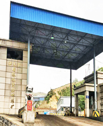 煤礦的力調(diào)電費(fèi)該怎么解決？