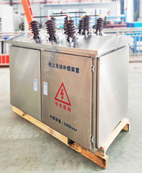 線(xiàn)路長(zhǎng)如何解決功率因數(shù)問(wèn)題？