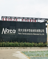 半導(dǎo)體工業(yè)項(xiàng)目開(kāi)關(guān)柜如何選擇？