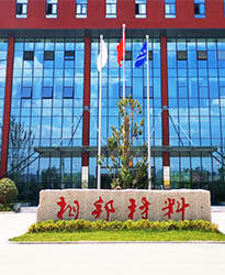 復(fù)合材料有限公司中頻爐負(fù)載功率因數(shù)不達(dá)標(biāo)如何解決？