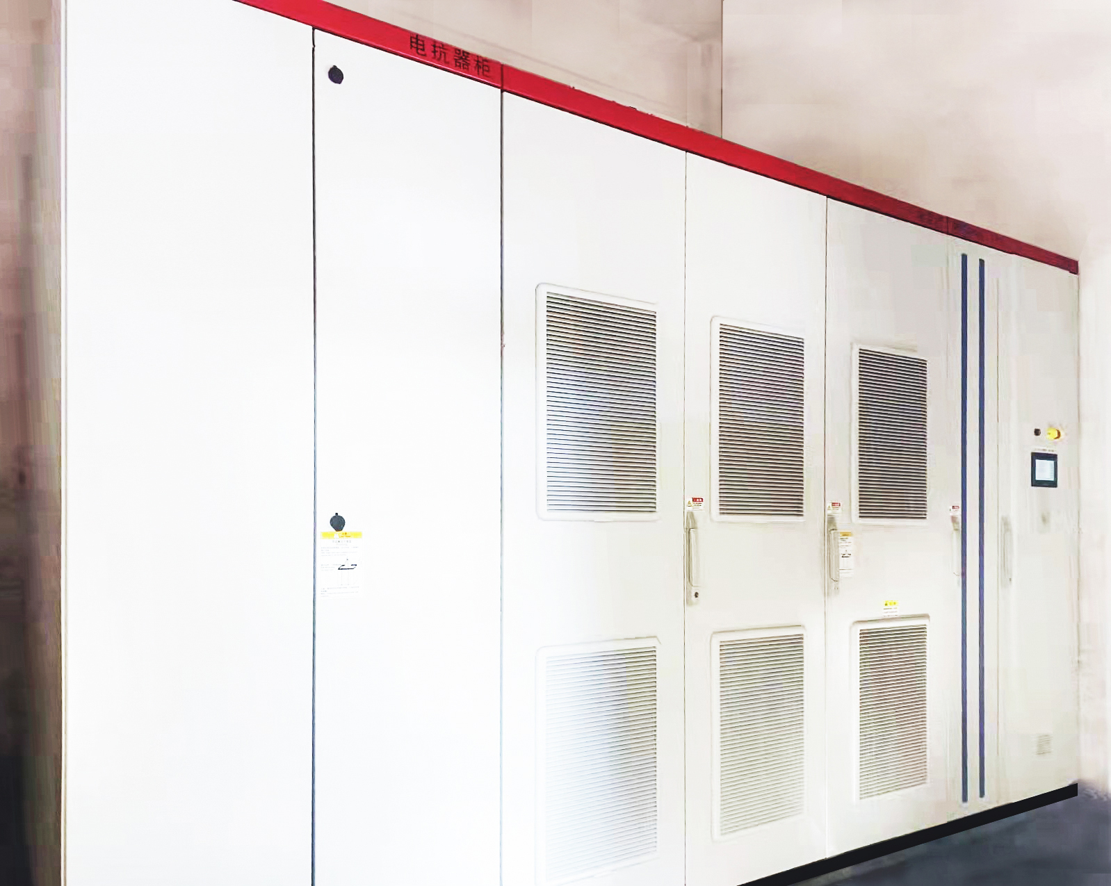 眾升科技高壓SVG入駐赤峰九聯(lián)煤化項(xiàng)目，助力高效用電、改善用電質(zhì)量！