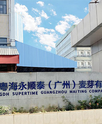 粵海永順泰（廣州）麥芽項(xiàng)目--借助眾升科技高壓無(wú)功補(bǔ)償裝置，功率因數(shù)達(dá)標(biāo)，改善用電質(zhì)量！