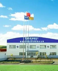 眾升科技低壓動態(tài)無功補(bǔ)償裝置入駐新疆天池能源--南礦煤炭項(xiàng)目，助力高效用電！