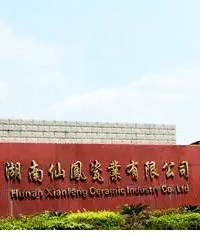 眾升科技光伏專用補(bǔ)償裝置--助力湖南仙鳳瓷業(yè)有限公司無功補(bǔ)償項(xiàng)目，功率因數(shù)達(dá)標(biāo)，改善用電質(zhì)量！