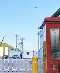 眾升科技高壓戶外箱式無功補償裝置--助力?洛克石油(成都)有限公司項目高效用電，改善用電質(zhì)量!