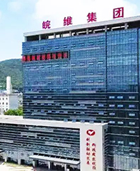 眾升科技高壓無功補償柜--助力安徽皖維高新材料股份有限公司高效用電、改善用電質(zhì)量！