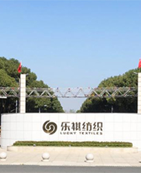 眾升科技高壓動態(tài)無功補償裝置(SVG)——助力宜興新樂祺紡織印染有限公司項目，高效用電、改善用電質(zhì)量！