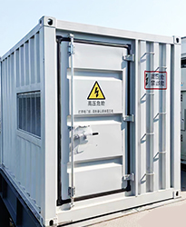 眾升科技高壓動(dòng)態(tài)無(wú)功補(bǔ)償裝置(SVG)——助力黃山泰康暖通設(shè)備有限公司，高效用電、改善用電質(zhì)量！