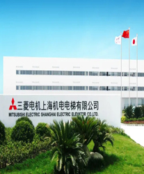 眾升科技高壓動(dòng)態(tài)無(wú)功補(bǔ)償裝置(SVG),助力三菱電機(jī)上海機(jī)電電梯有限公司高效用電、改善電能質(zhì)量?。?></a></dt>
    <dd>
        <h4><a href=