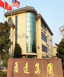 眾升科技高壓無功補償柜，助力東臺磊達水泥有限公司高效用電、改善用電質(zhì)量！