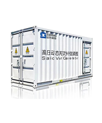 眾升科技高壓動(dòng)態(tài)無(wú)功補(bǔ)償裝置(SVG),助力中石油昆侖天然氣利用有限公司高效用電、改善用電質(zhì)量！