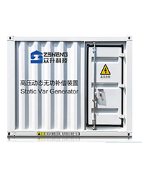 眾升科技高壓動態(tài)無功補償裝置(SVG)，助力（湖南）沅陵縣盤古鄉(xiāng)舒溪口移民光伏發(fā)電項目高效用電、改善用電質(zhì)量！