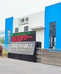 眾升科技高壓動(dòng)態(tài)無功補(bǔ)償裝置(SVG)，助力安徽超隆光電科技有限公司，高效用電、改善用電質(zhì)量！