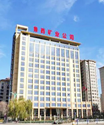 眾升科技高壓無(wú)功補(bǔ)償柜，助力山東能源集團(tuán)魯西礦業(yè)有限公司，高效用電、改善用電質(zhì)量！