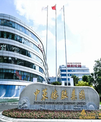 眾升科技高壓動(dòng)態(tài)無功補(bǔ)償裝置(SVG)，中策橡膠 (安吉) 有限公司，高效用電、改善電能質(zhì)量！