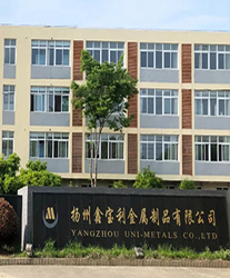 眾升科技光伏專用無功補(bǔ)償裝置，助力揚(yáng)州鑫寶利金屬制品有限公司，高效用電、改善電能質(zhì)量！