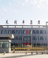 眾升科技高壓無(wú)功補(bǔ)償柜，助力寧夏天利豐能源利用有限公司，高效用電、改善電能質(zhì)量！