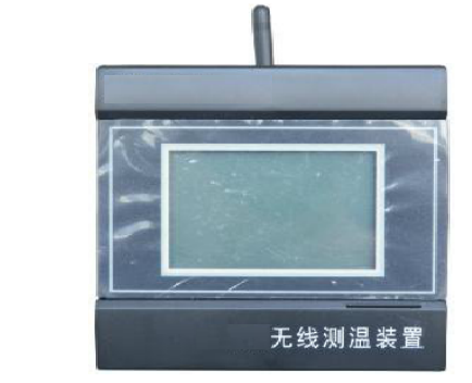 無(wú)線測(cè)溫裝置